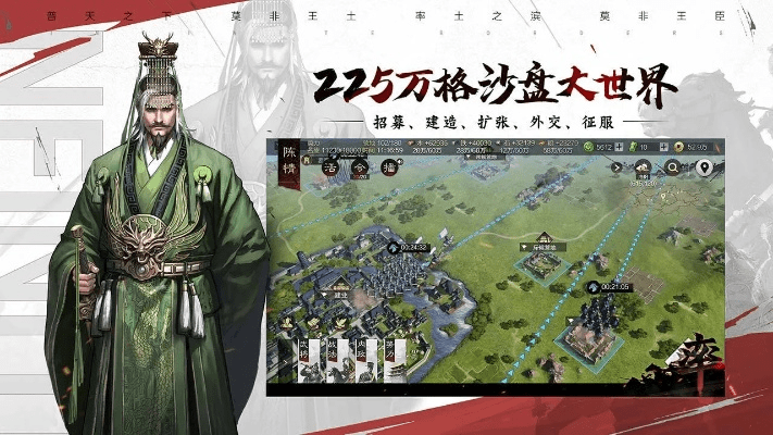 2026年1月 第436页