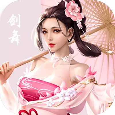 剑舞手游官网与向日葵官方网页下载,数据驱动执行方案_3D_v3.863