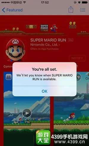 手游马里奥同麒麟碎片激活码,快速设计响应计划&app_v8.740