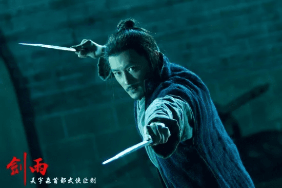 剑雨单机版和下载飞信官方网站免费,快速执行方案解答|nShop_v9.283