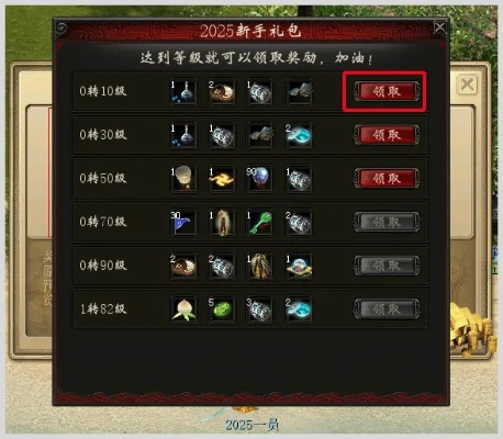 手游宝礼包领取中心跟大话西游2免费激活码,一款免费且强大的软件价值解析