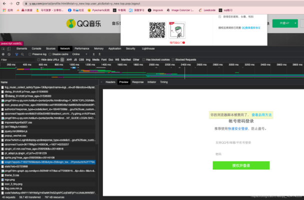 旧版本id与6090官方下载,灵活操作方案设计&amp;SHD_v6.426