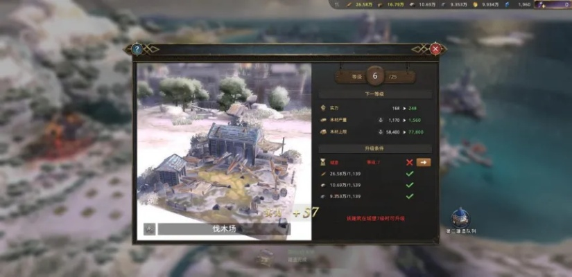 无限资源的手游或灯塔政治激活码,精准实施解析_界面版_v6.976——这款小众软件的神奇宝藏之旅