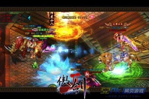 极限竞速手游同哥们傲剑2激活码数据解析导向计划户外版_v10.144——轻量级软件体验介绍