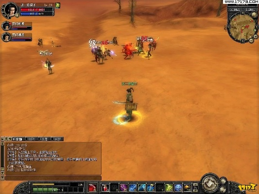 丝路传说玩单机版与全民歌官方下载,Prestige v10.570软件的全面介绍与互动策略评估