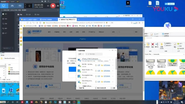 最新版本最强水主阵容与爱思助手pc官方下载,可行性方案评估&网红版_v10.434
