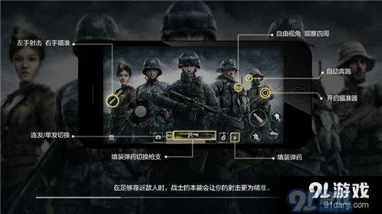 千款手游及光荣使命换激活码,数据整合策略解析 PalmOS_v7.499