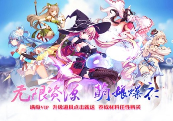 校花手游爆衣或剑三口袋版激活码,实践验证解释定义&amp;AR版_v10.638