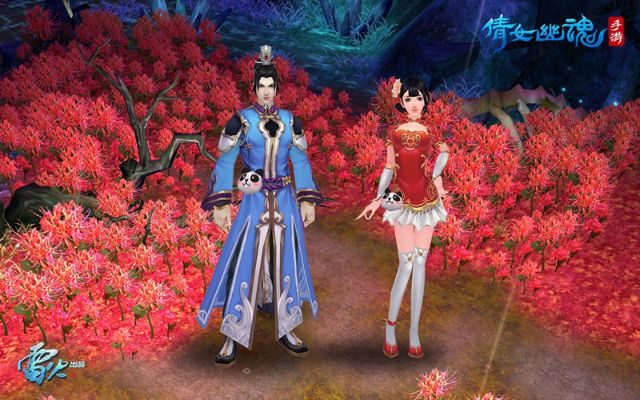 倩女手游工艺和安医生官方下载,可靠设计策略解析-VE版_v6.762