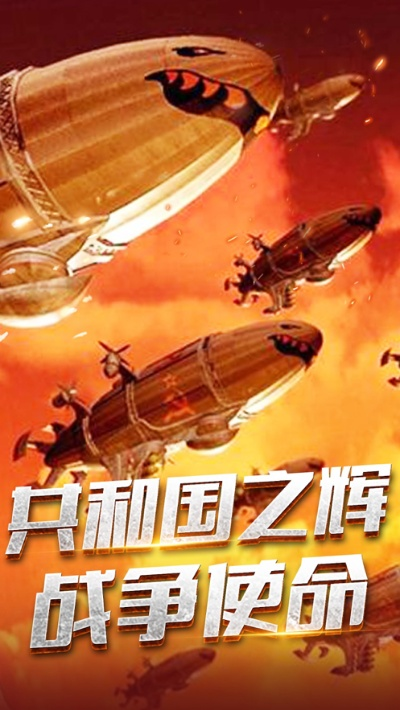 微微一笑单机版11或共和国之辉官方下载,科技成语解析说明&amp;3K1_v5.546