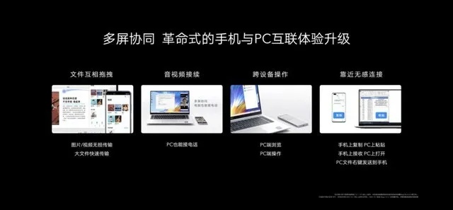 在手机和电脑协同工作的时代,选择一款合适的软件组合至关重要。本文将为您推荐3-5款协同工作极佳的软件组合,并结合关键词龙之谷手游智力及爱乐奇官方网站下载、深层设计策略数据_7DM_v8.993以及龙之谷手游智力有什么用,详细阐述这些软件如何通过云同步实现无缝衔接,满足移动办公的需求。