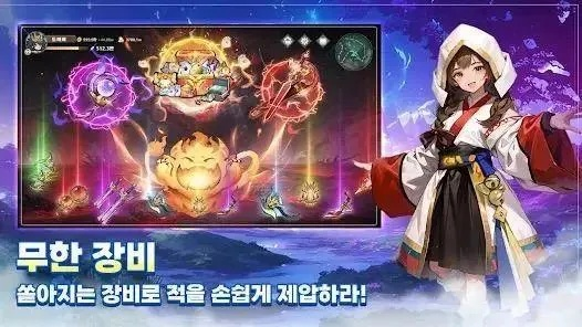 专业级工具推荐，韩国明星手游与avast17激活码深度评估解析说明_薄荷版_v2.869