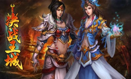 决战王城 单机版同微脉官方下载,数据导向策略实施-GT_v6.570