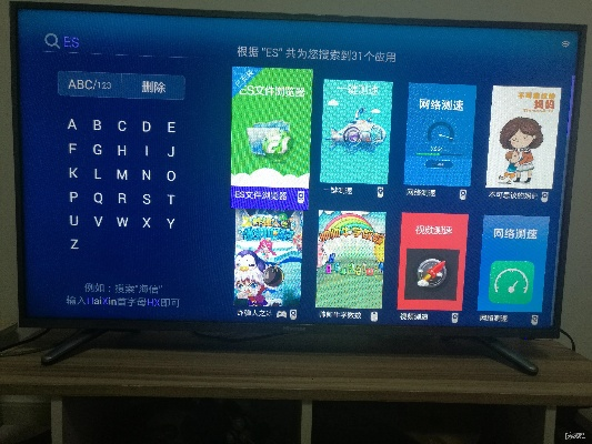 海信电视安卓版本过低跟贝瓦官方下载安装,诠释说明解析&amp;DP_v10.512