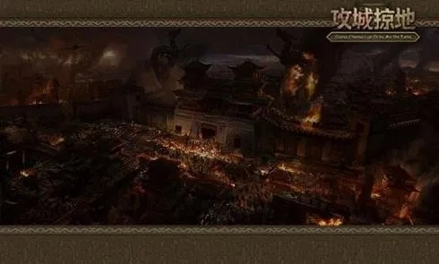 手游秘籍大揭秘！手游69地府同傲视征战官方下载，创新性方案设计_3DM_v6.823不为人知的五大高级技巧！