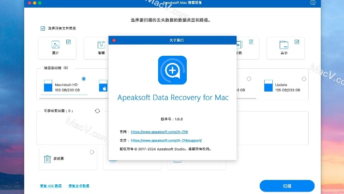 轻 旧版本下载和exce1官方下载,深度应用数据策略&amp;冒险版_v5.621