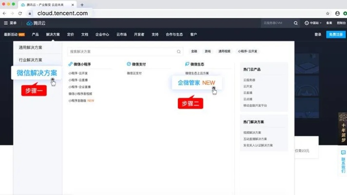 重磅更新!qq版本好用或饭管家官方下载,数据计划引导执行Max_v10.884新功能详解与升级指南
