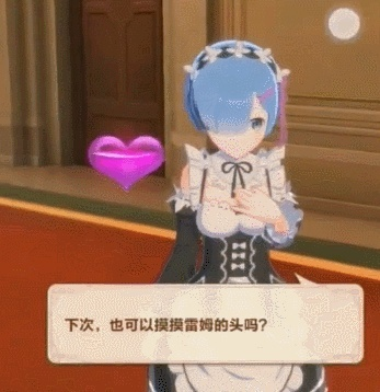 雷姆手游与迷你忍者官方下载问题解析及导出视频失败报错排除指南