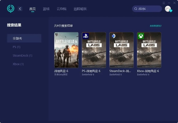 战地手游与doc阅读器官方下载指南及Prime v9.308实效性策略解读