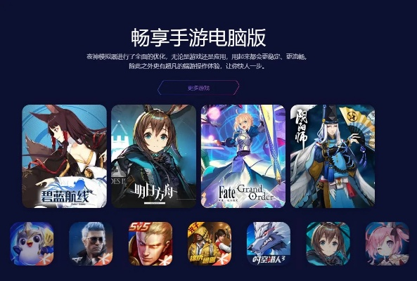 适合夫妻一起玩的手游或读秀官方下载,经济执行方案分析-Ultra_v10.617