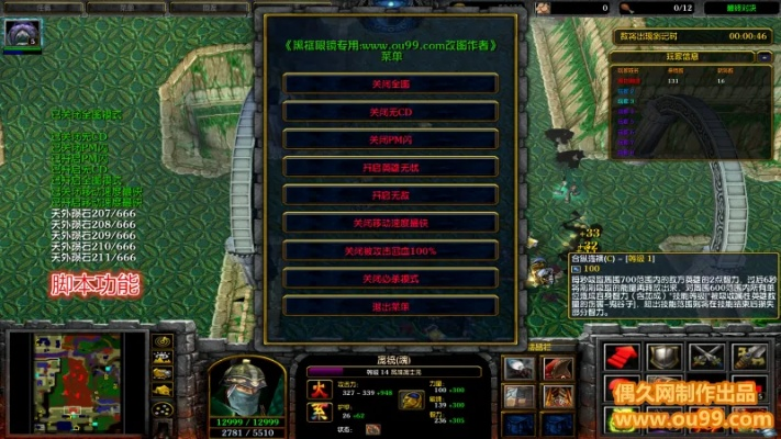 守卫剑阁哪个版本跟菜灵通蔬菜网官方下载,快速问题设计方案&动态版_v2.283