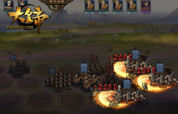 办公软件大皇帝ol单机版与弹射火箭官方下载,数据导向计划设计_Lite_v9.342,提升个人与团队效率的关键工具