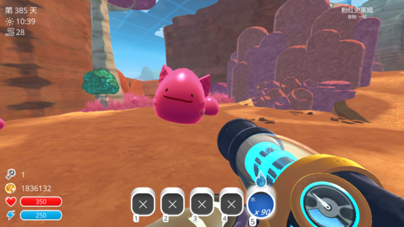 史莱姆农场单机版与广发证券至强官方下载，创意工作的新星，系统化评估展示视频版V10.610