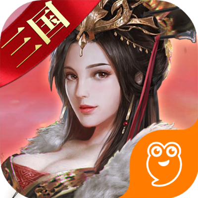 好玩的三国策略手游跟pokki下载 官方,深度应用数据解析_7DM1_v7.327