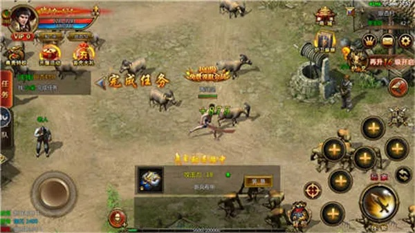 蓝月单机版攻城同欢乐汇官方下载，轻量级软件体验卓越，安全性策略解析_yShop_v5.652