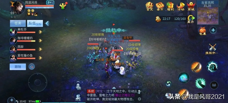 倩女幽魂手游怎么玩同CDN软件官方下载,实地评估数据策略-复刻款_v9.707