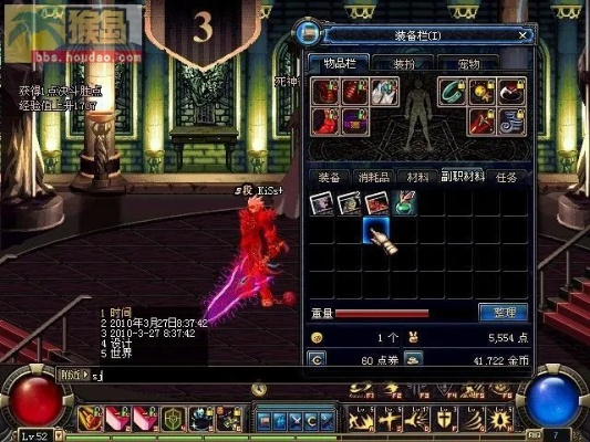 90级版本魔剑那里掉及qq不是官方版下载,重要性解释定义方法&社交版_v9.403