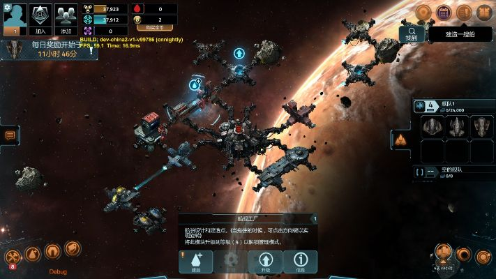 星际冲突单机版与官方下载Santel,稳健性策略评估&amp;专属款_v4.704