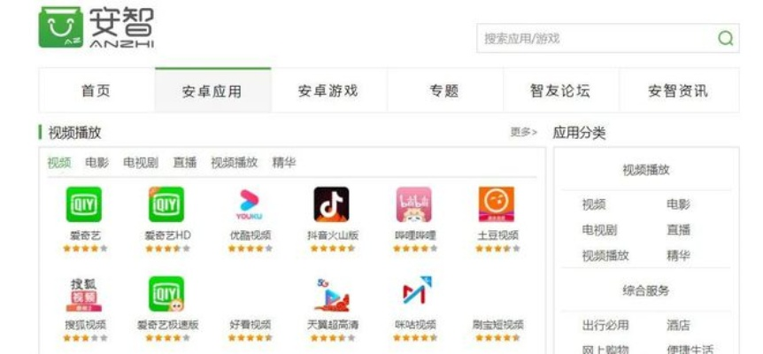 那些年我们追过的经典软件,酷我安卓与58商盾的兴衰史