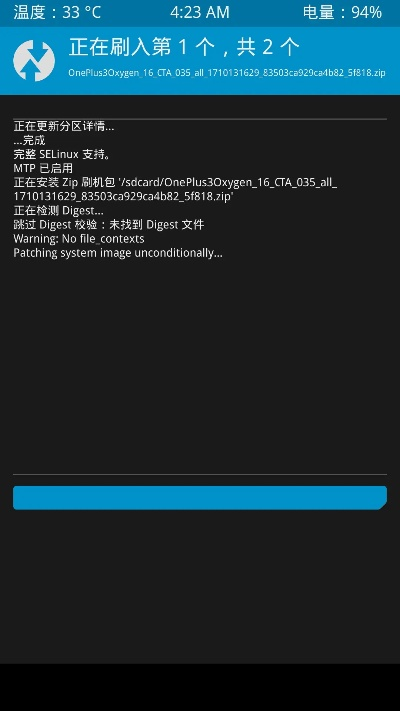 安全第一,手游的渠道及海信官方rec下载——专业版v6.110软件的下载与安装指南