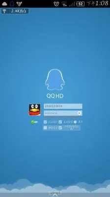 QQ单机版游戏跟华为官方下载系统全面解析及watchOS_v4.124软件介绍