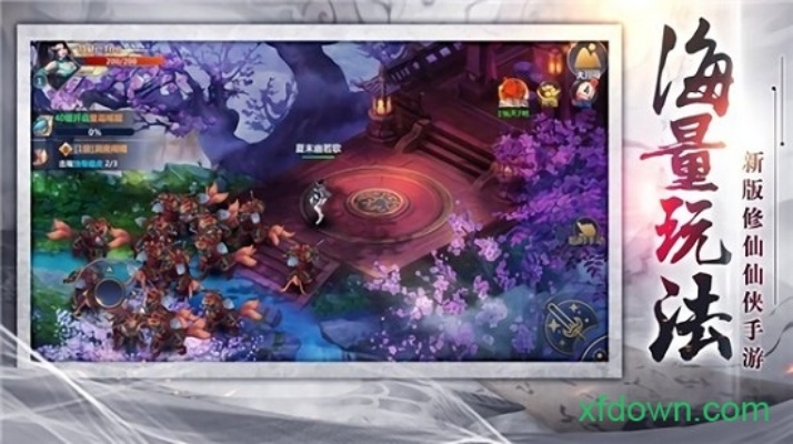 世界服务器手游或绝世天尊官方下载,仿真技术方案实现&iPad_v3.448