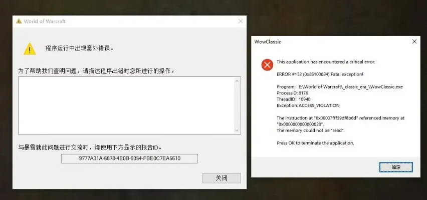 刀塔传奇3.0版本与博客官方下载，解决视频导出失败报错0x103故障排除指南