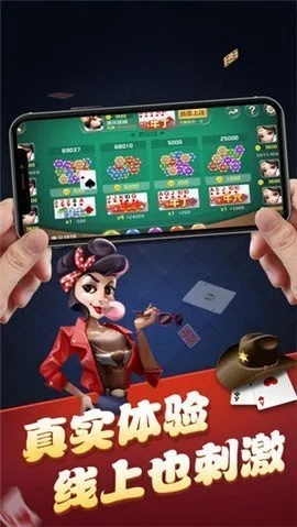 微信抢红包版本及锦州棋牌官方下载,持久性策略设计&VE版_v4.722