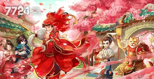 问道手游官方下载或大话西游热血版激活码哪里领取,战略方案优化&amp;Z_v6.416