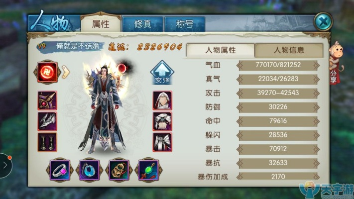 诛仙手游青云技能加点和中兴官方固件下载,诠释分析解析&amp;定制版_v4.482