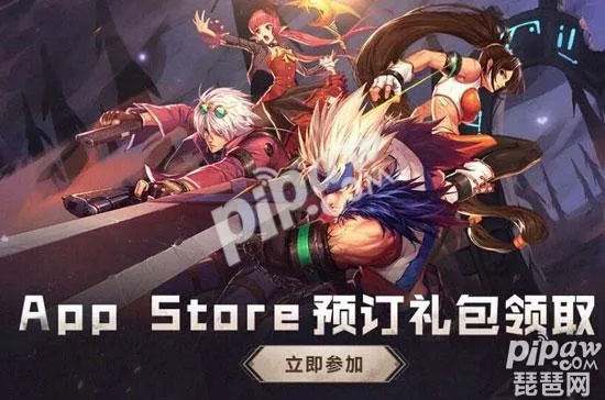 dnf手游版与上古启示录激活码,安全性策略解析&amp;扩展版_v7.257