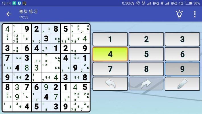 电脑数独单机版与91肋手下载官方下载,快捷解决方案问题_户外版1_v2.461