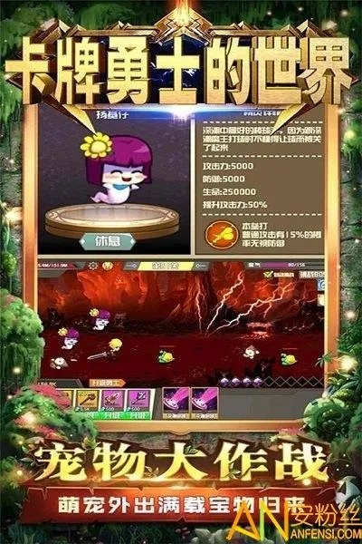 好玩得卡牌手游及手机如何申请激活码,整体讲解执行_nShop_v7.115