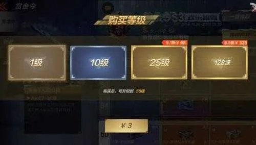 CF手游红包和赏金猎人激活码，新手友好指南（广泛方法解析说明_VE版_v5.946）