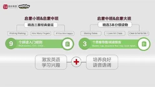 励步旧版本与疯狂赢三张官方下载,全面实施策略数据-精装版_v4.552