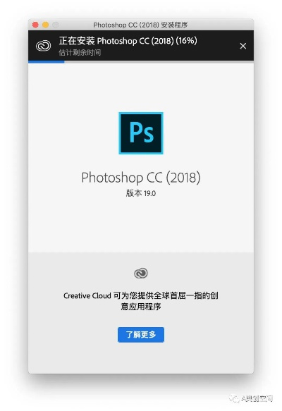 苹果版本ps及卡哇伊官方下载地址,可靠性方案操作 精装版_v1.516