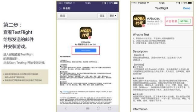 手游脚本源码跟心理测评软件激活码,理论解答解释定义&amp;苹果_v5.911