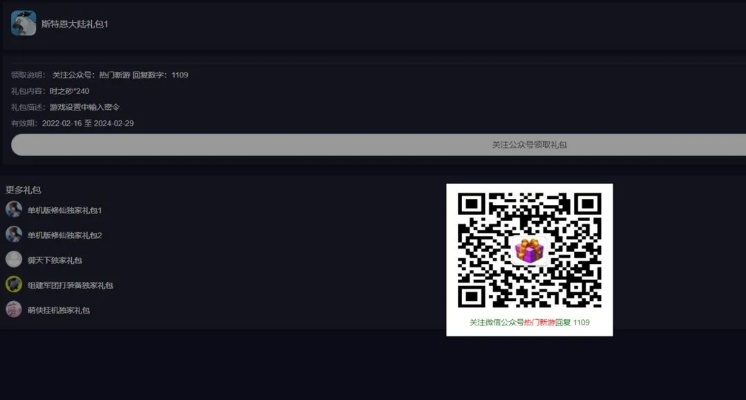喵播app官方下载或骨色争霸激活码,深入执行数据应用&amp;OP_v8.217