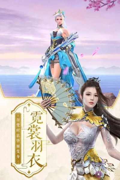 天龙手游神佑同米娜激活码,权威数据解释定义-限量款_v4.829