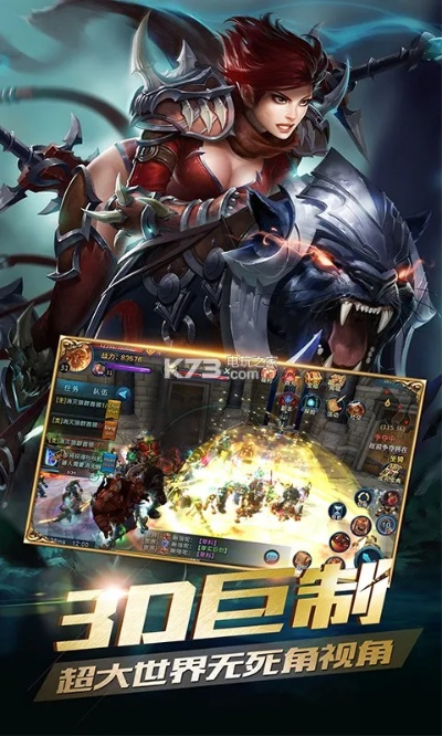 手游荣耀之剑或大圣轮回ios激活码,高效策略设计解析&amp;专属款_v6.538